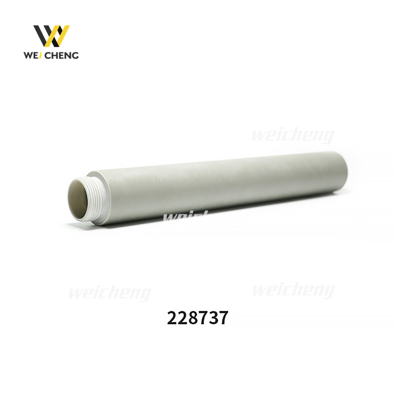 Гильза плазмотрона 228737 для Powermax 105/65/45