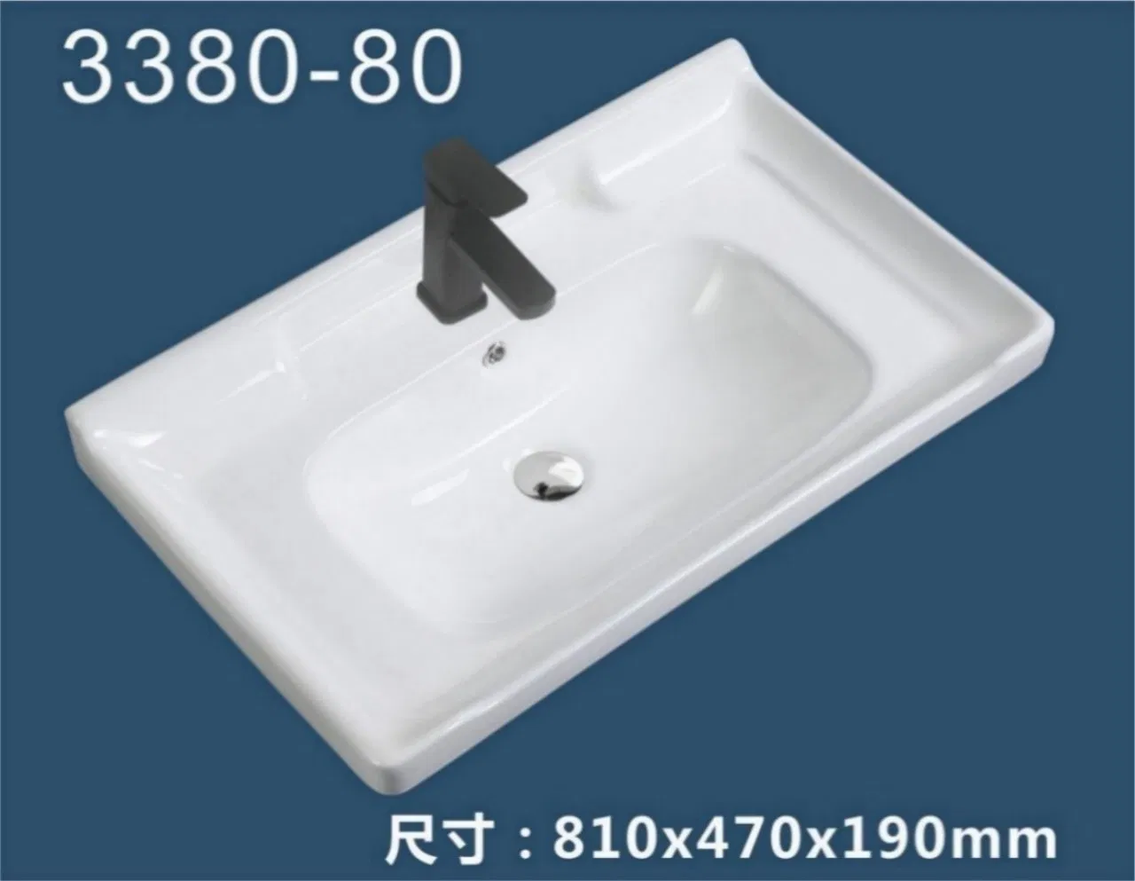 Stain-Resistant Glaze High Quality Ceramic Basin for Bathroom