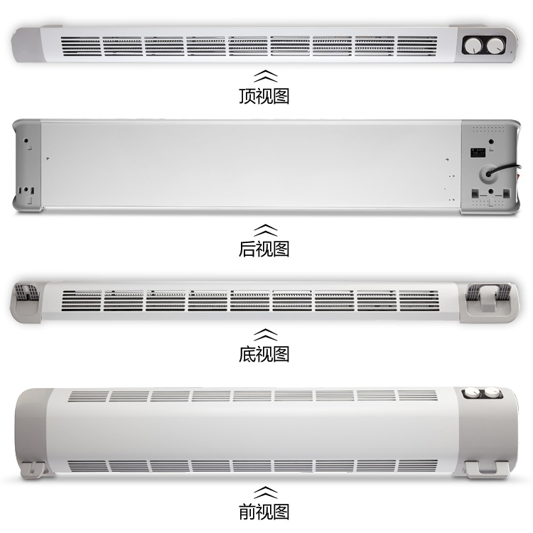 2000W Electric Heater Household Heating Safety Protection Quick Instant Heating Baseboard Heater