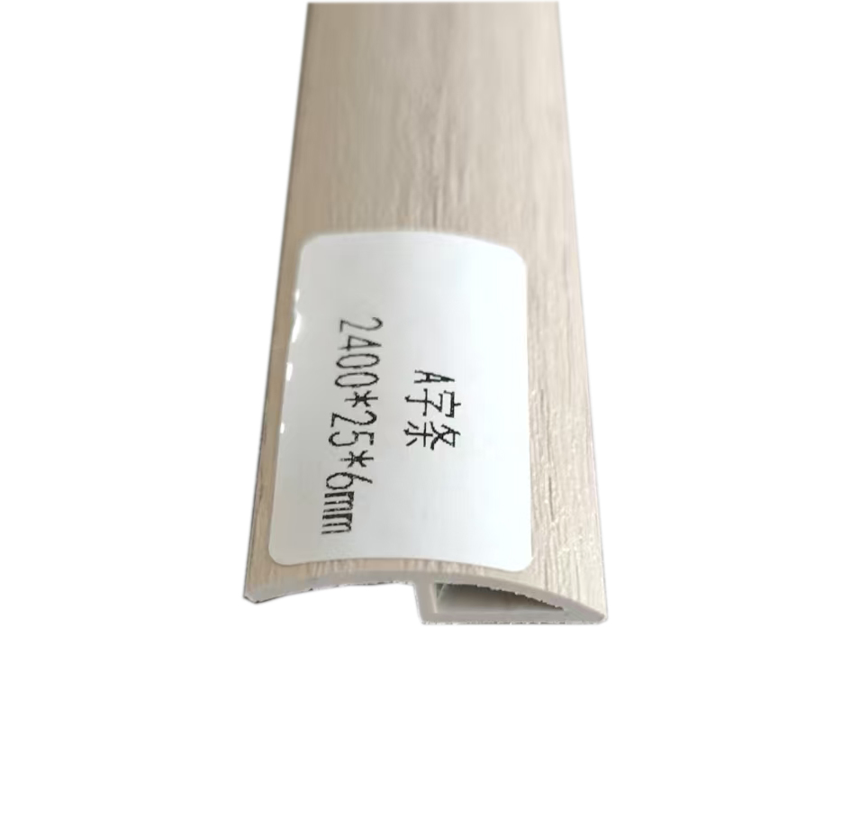 Top Quality Easy Installation Vinyl Flooring Spc Indoor Spc Flooring Accessories Stair Nose