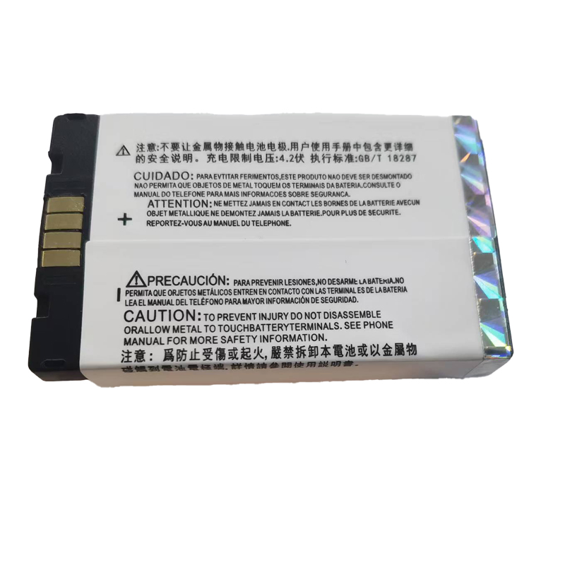 Аккумулятор NNTN6923A 1800mAh для раций Motorola MTH650/MTH800