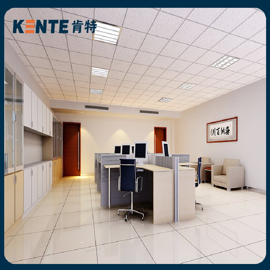 12-20mm Thick Soundproof Mineral Fiber Ceiling Tiles Panel for Engine Room