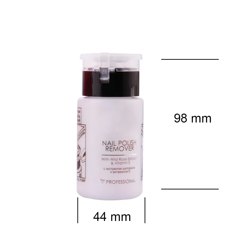 Nail Polish Remover with Pump Press to Use Large Volume Nail Polish Remover 100ml