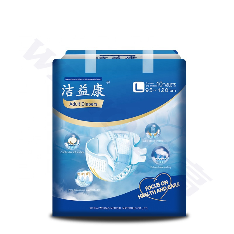 Disposable Customization China Sexy Adult Hospital Diapers Sanitary Pad Abdl OEM Diaper