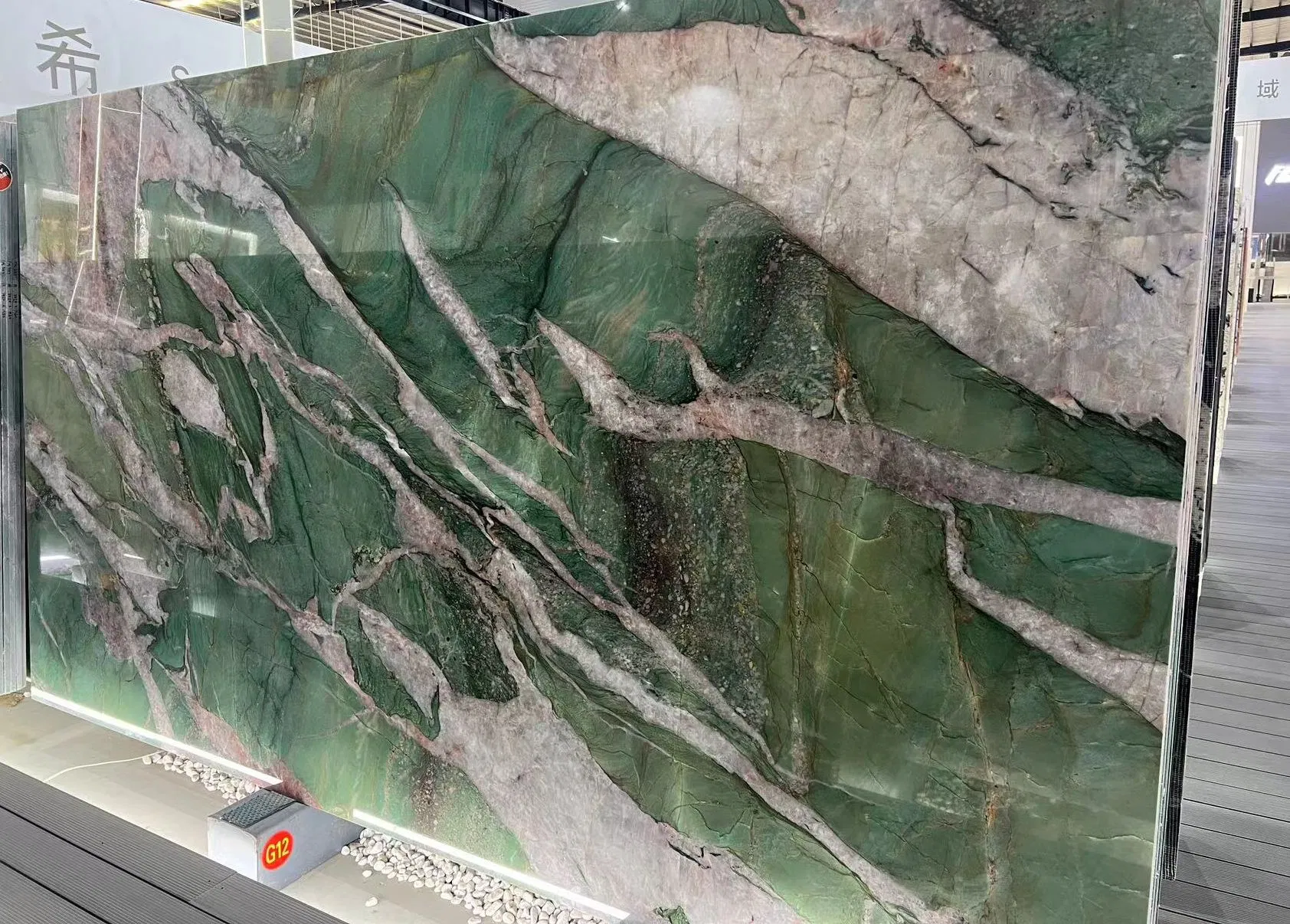 Brazil Fuchsite Crystal Quartzite Luxury Stone Factory Price Polished