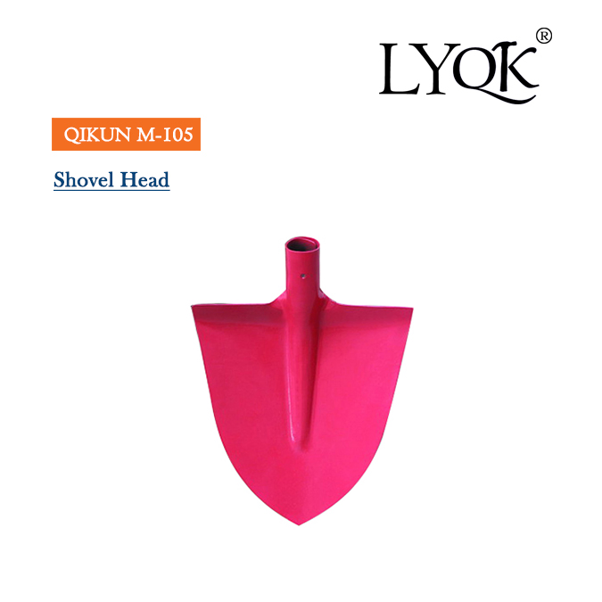 M-119 Bevel Edged Garden Shovel