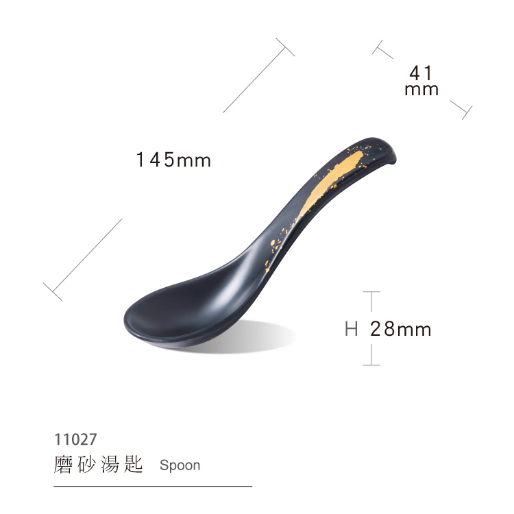 Melamine Black Matte Spoon Rice Soup Ramen Dessert Unbreakable Reusable Spoon