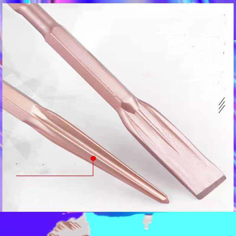 Электрический отбойный молоток с самонаточенным зубилом