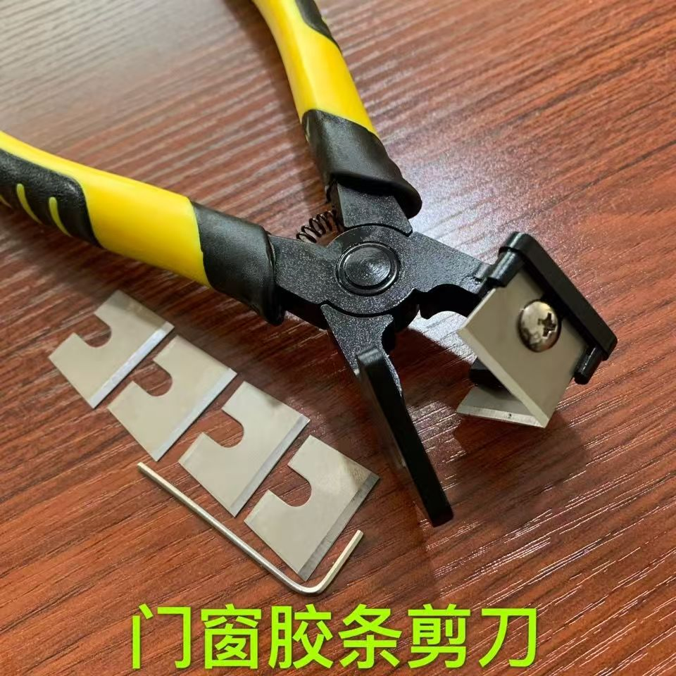 Ножницы для резки уплотнителя под 45 градусов
