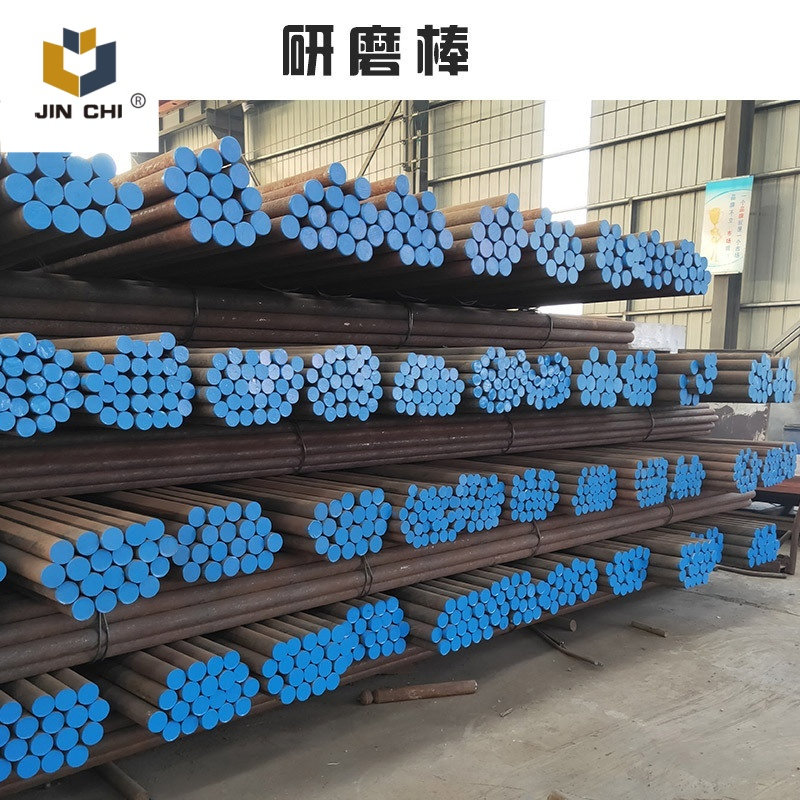 Premium Quality Grinding Rod, 50mn Steel, Low Breakage Rate