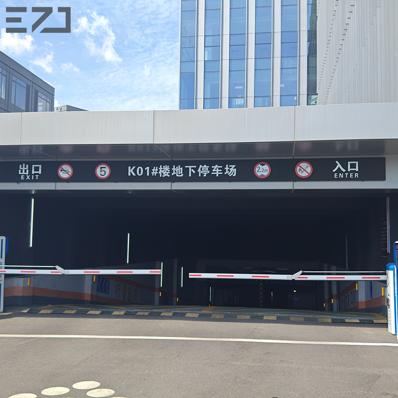 Non-Luminous Outdoor Marquee Letters for Building Advertising Decoration From Ezd Design