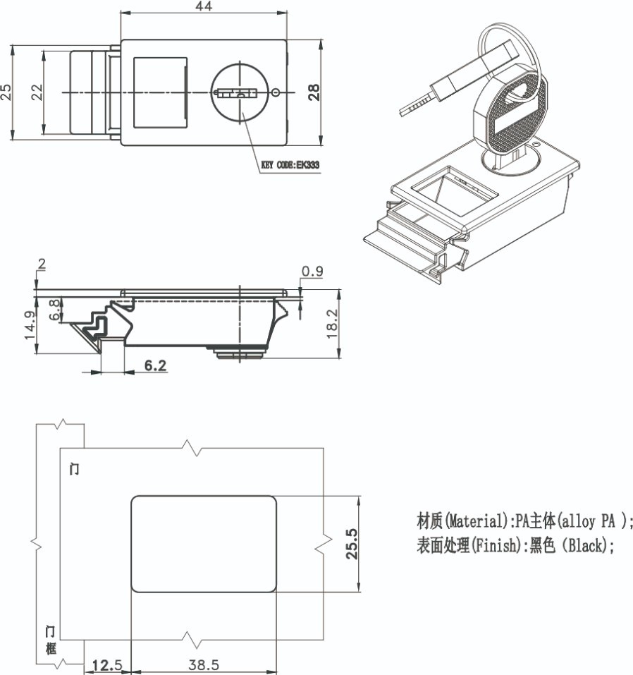 Robust Electrical Lock and Cam Lock Control Cabinet Lock