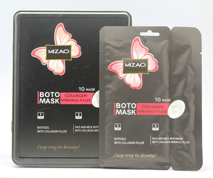 Boto Face and Neck Mask for Anti-Age & Coenzyme Q10