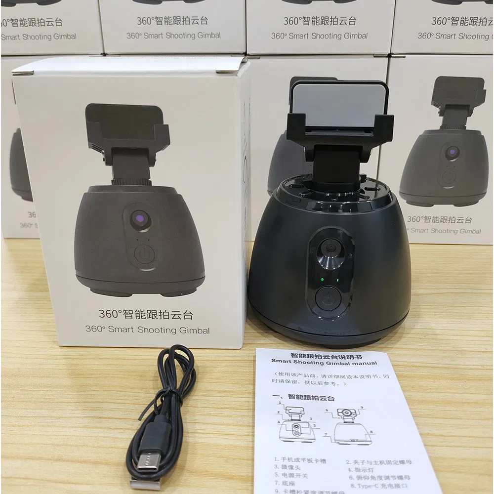 Умный штатив с автотрекингом лица 360° для телефона