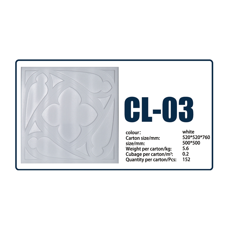 Потолочная панель EPS с мозаичным дизайном, 500x500 мм