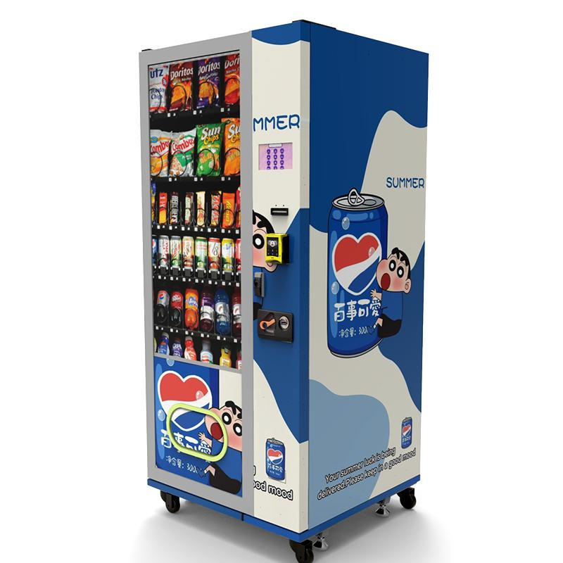 Best Selling Drink Dispenser Cold Beverage Vendor Machine for Chips Mini Snack Vending Machine