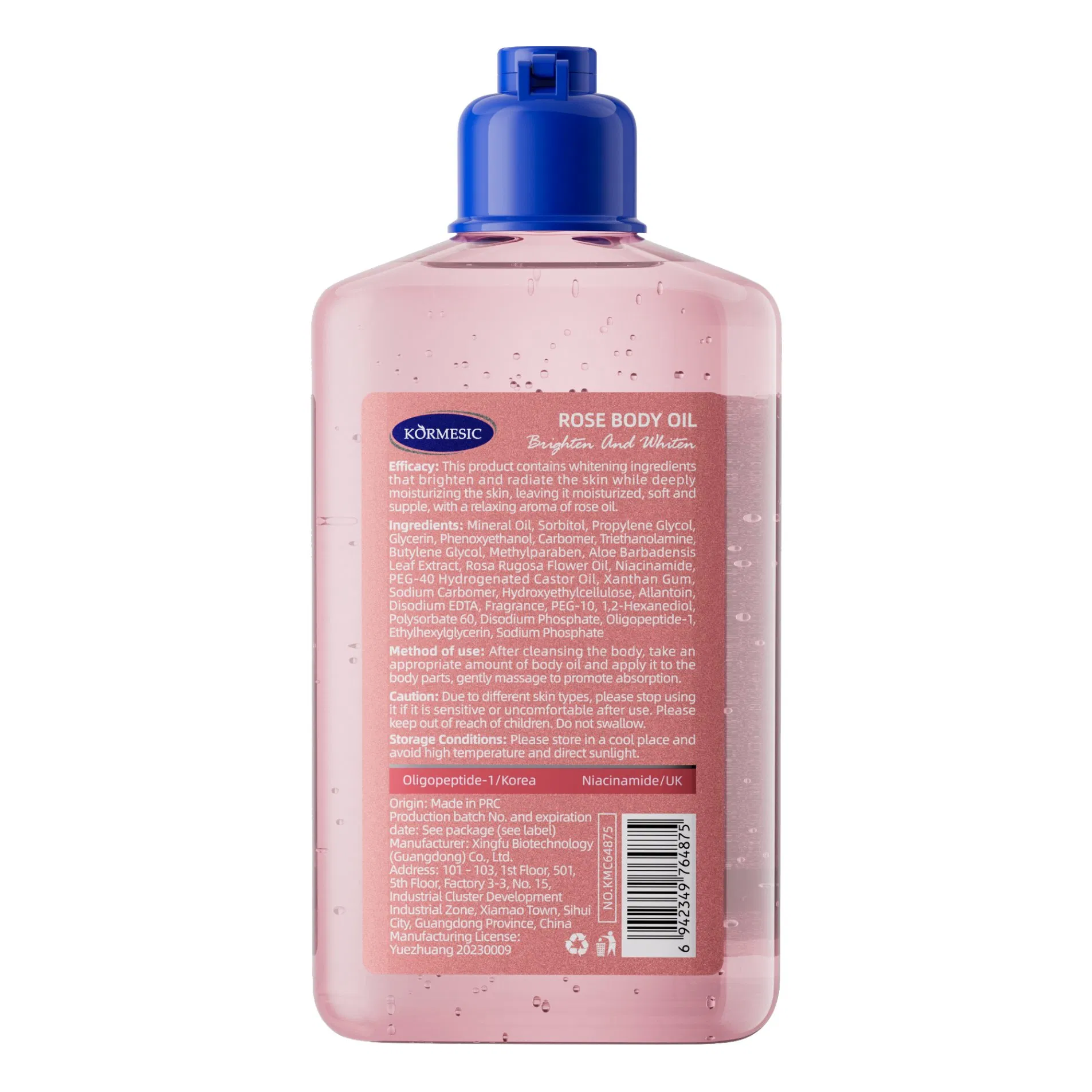 OEM Private Label Lightweight, Absorbed, Brighten. Whiten. Rose Body Essence Oil