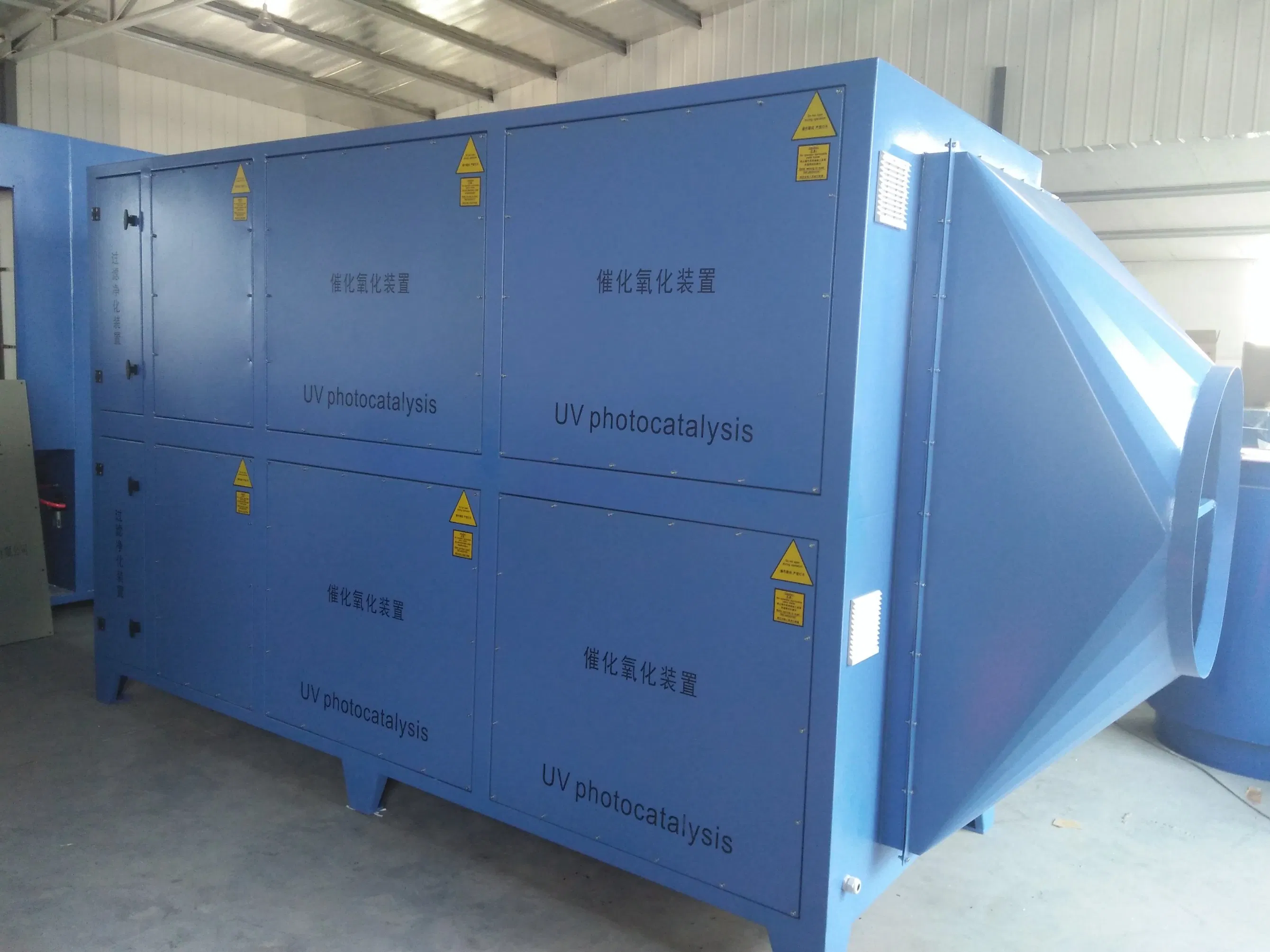 Supply UV Photocatalytic Waste Gas Treatment Equipment for Chemical Waste Gas