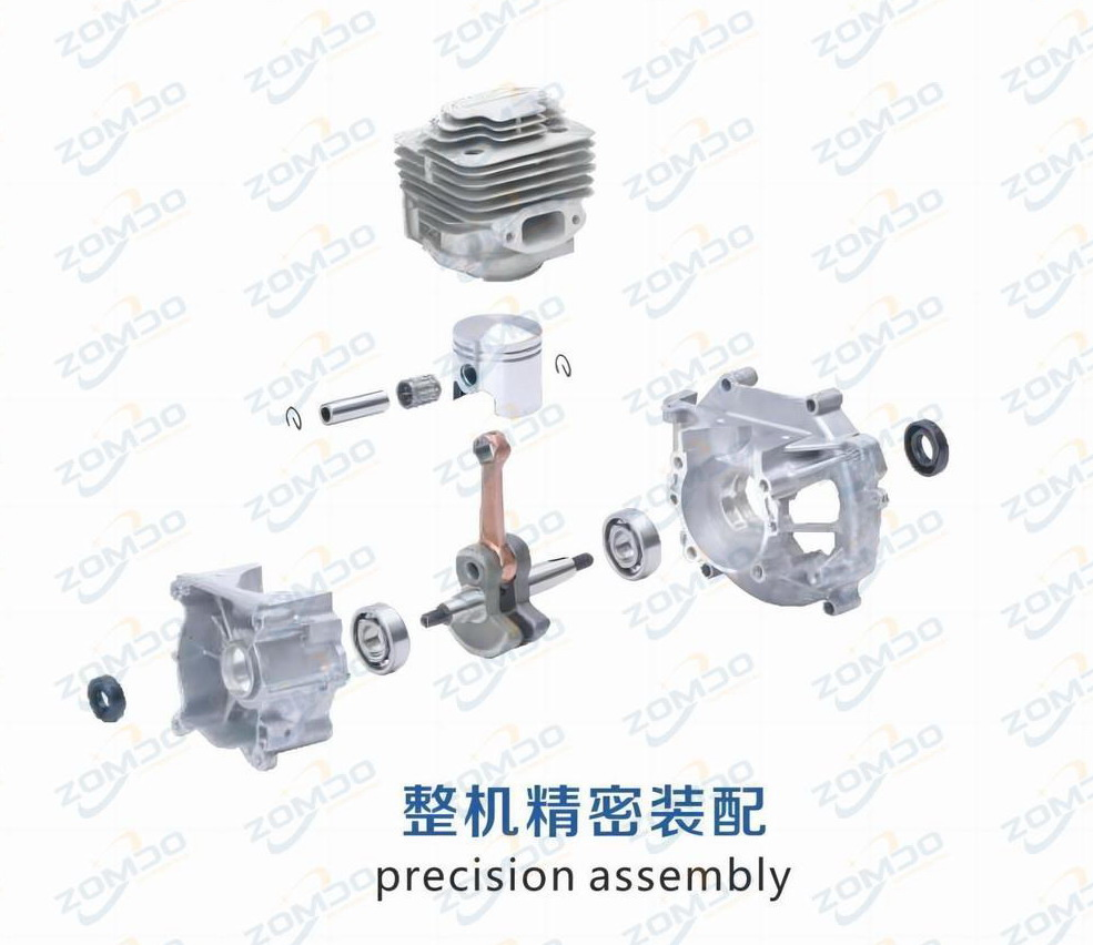 Gasoline Brush Cutter 4 Stroke Power Motor Backpack Harvesting Machine for Wheat