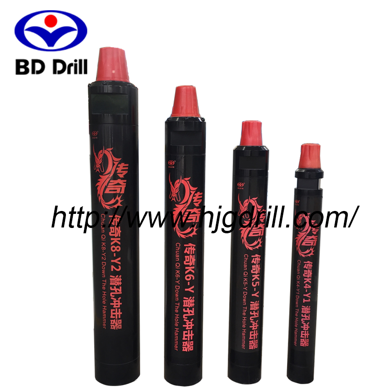 Hjg High Air Pressure DTH Hammer Without Foot HD45A