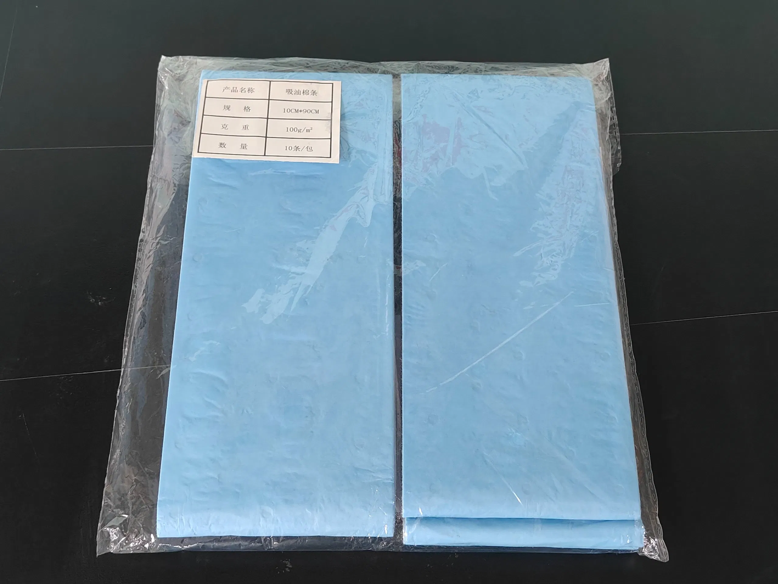 Oil Absorbent Cleaning Strips for Kitchen Range Hood, 10X90cm