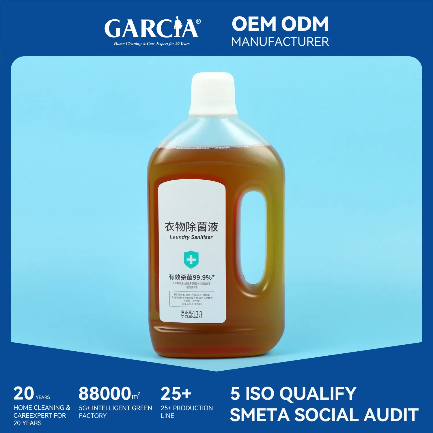 Garcia High-Efficiency Clothing Disinfectant for Widely Applicable Materials with Fruity-Scented Germicidal Types