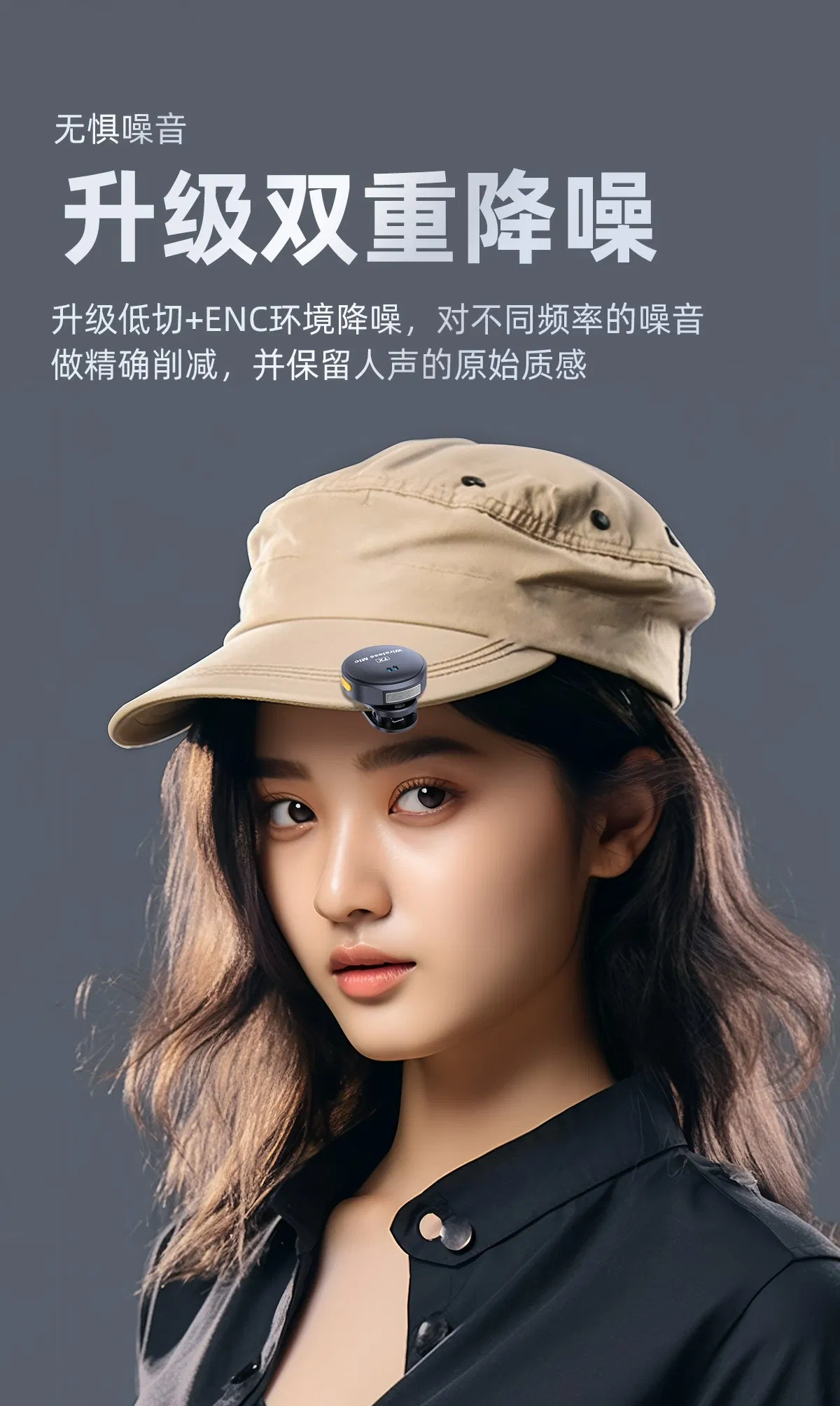 Lightweight Professional Live Recording Wireless Microphone for Event Hosting Duties