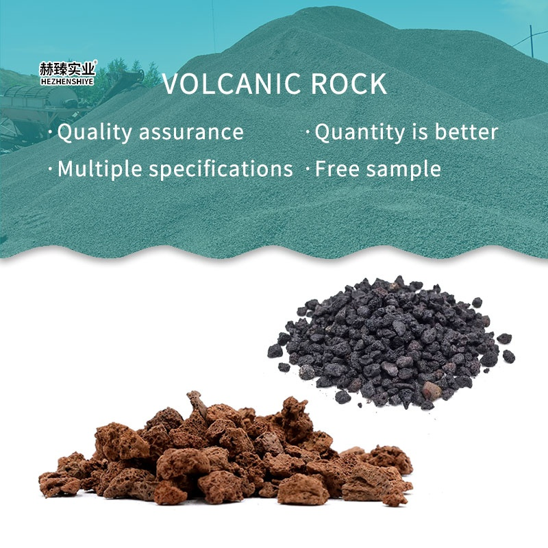 Volcanic Rock for Filtration Media Plastic Filler Cosmetic Materials Ceramic Raw Material