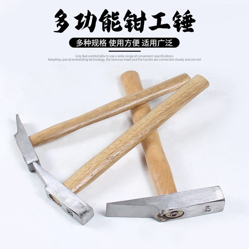 Молоток слесарный с деревянной ручкой Duckbill