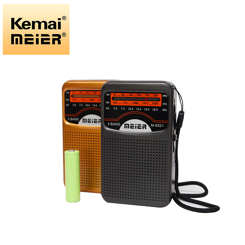 Remote Portable Good Operation Radio Full Band Can Be FM Pocket Can Be Outdoor Indoor