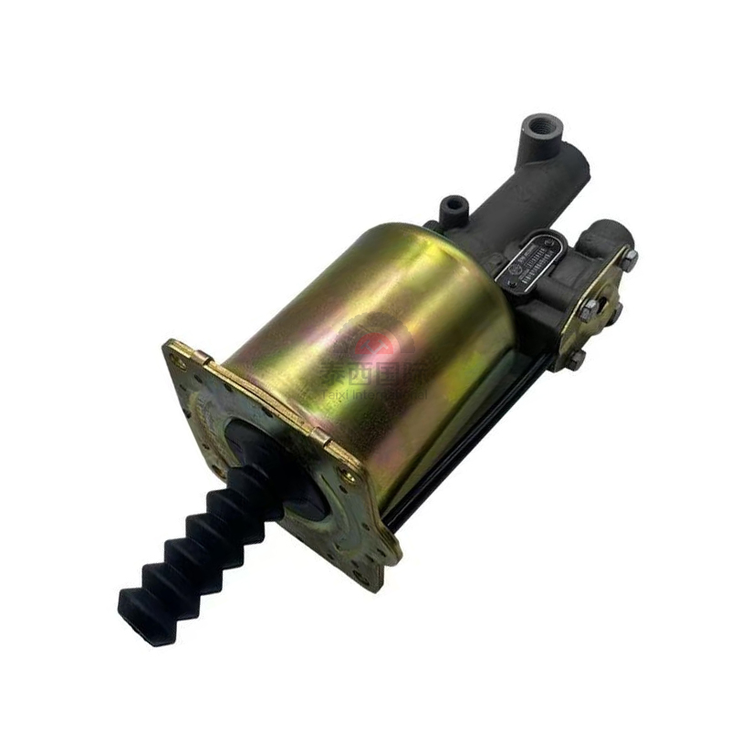 Clutch Booster Assembly для HOWO A7, T7H, TX, T5G, C7H, G7 (арт. WG9725230051, WG9725230041)