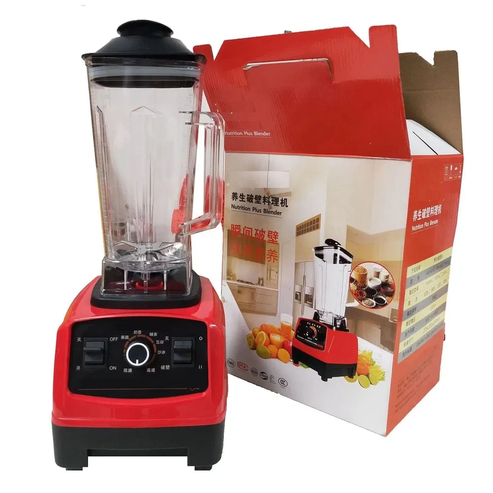 Ultra Quiet 110-220V Baby Food Blender for Peaceful Use