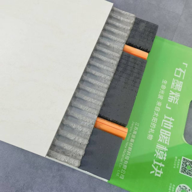 Underfloor Heating Flooring Insulation Panels Graphene Coating High Rigid