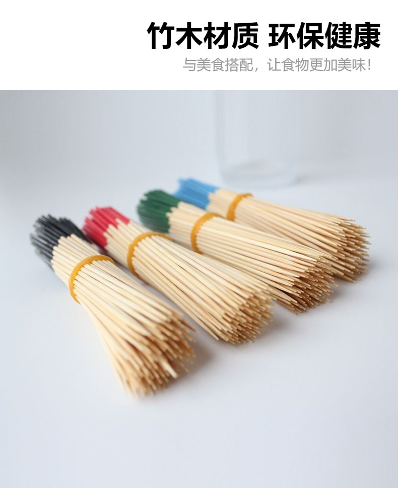 Flower Bamboo Skewers for Planting Bonsai/Colored Bamboo Stick