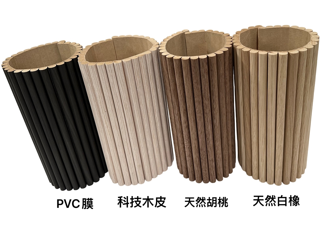 Flexible Wall Panel Bendy Bendable Flexible MDF Fibreboard (L) 1220mm (W) 607mm (T) 6mm MDF Wall Panel