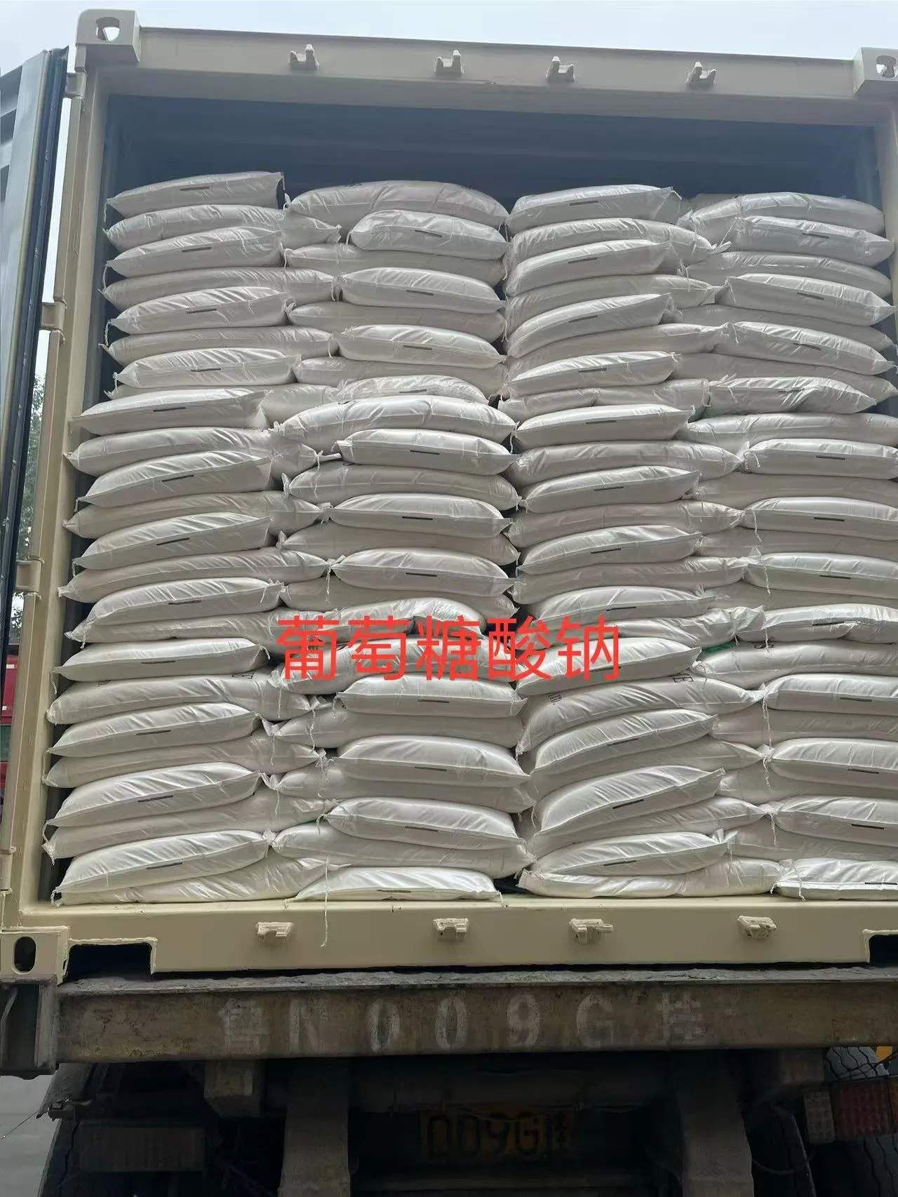 Fuyang Sodium Gluconate Tech Grade for Construction Admixture and Water Treatment