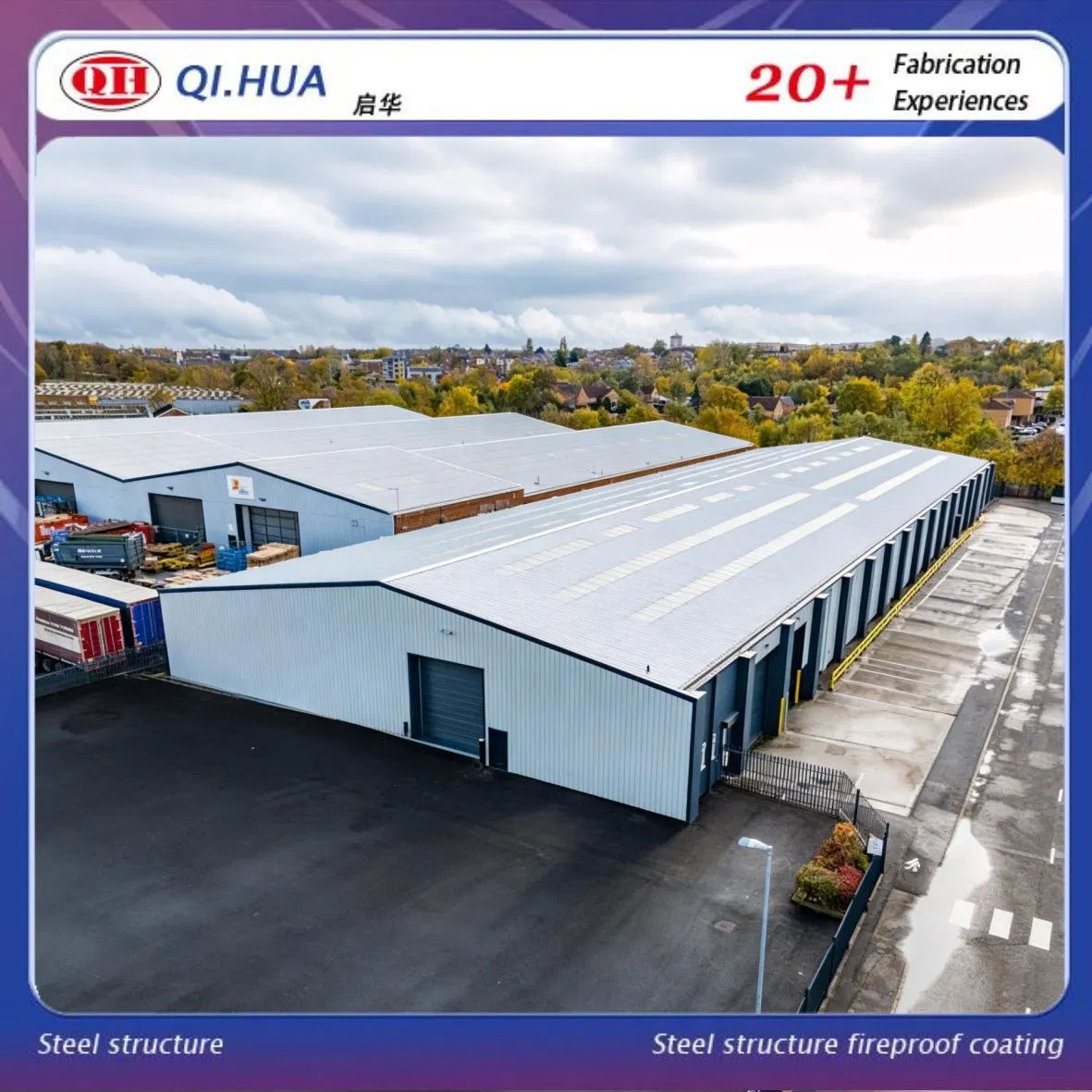 Multi Functional Factory Building Ideal for Production Storage and Office Use