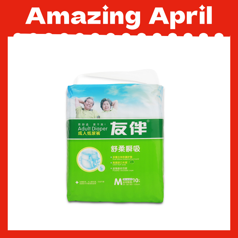 Disposable Non Woven Fabric Soft Care Wholesale Printed Adult Diaper
