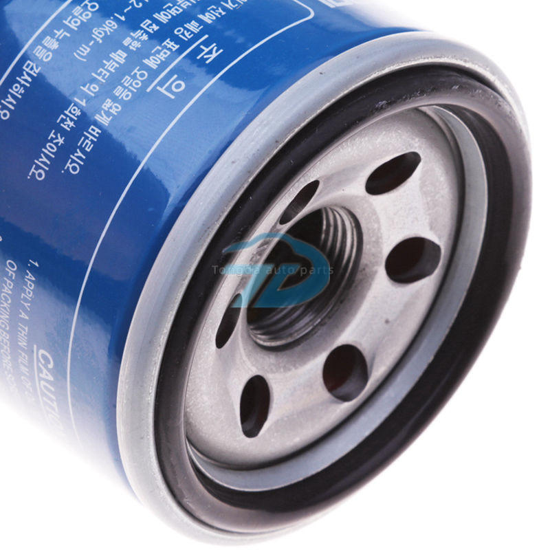 SPX-10*25 Centrifugal By-Pass Oil Filter 26300-35505