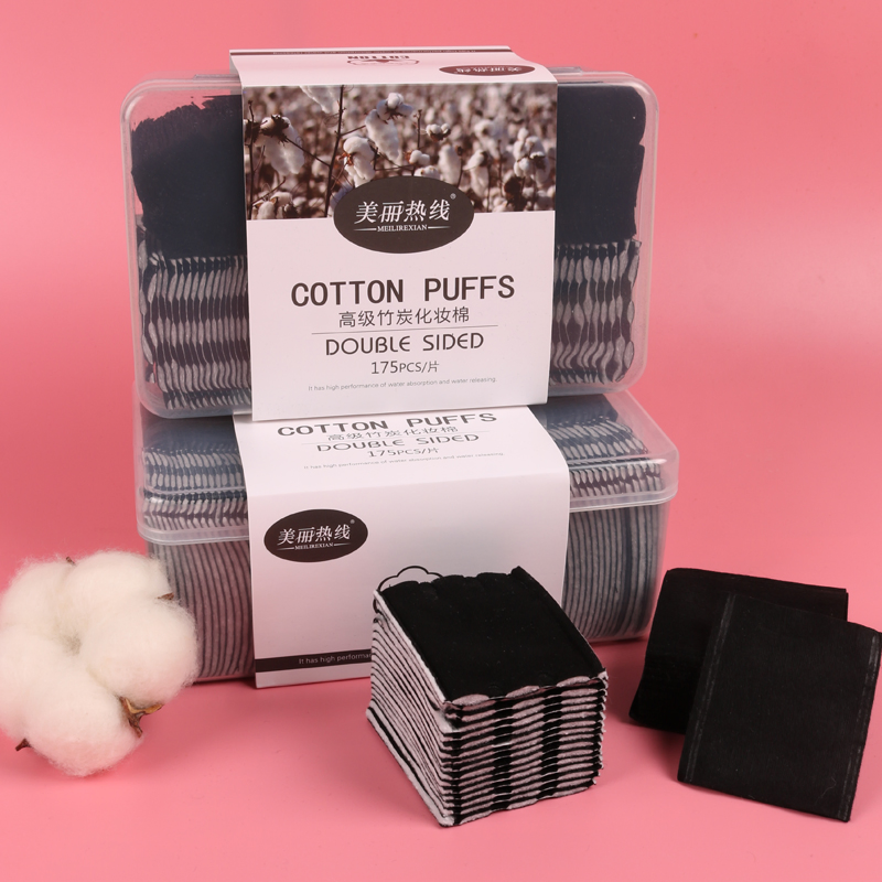 Eco-Friendly Black Bamboo Charcoal Cotton Pads for Makeup Removal