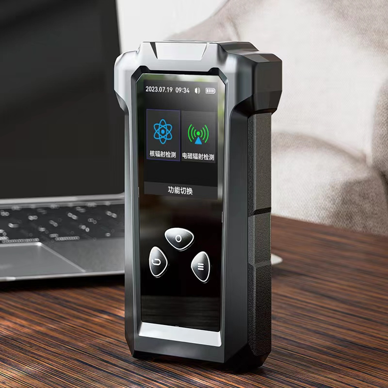 Household Japanese Korean Food Tester Beta Gamma X-ray Nuclear Radiation Detector