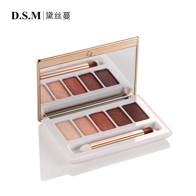 Dsm Eyeshadow Palette Private Label with Brush Mirror
