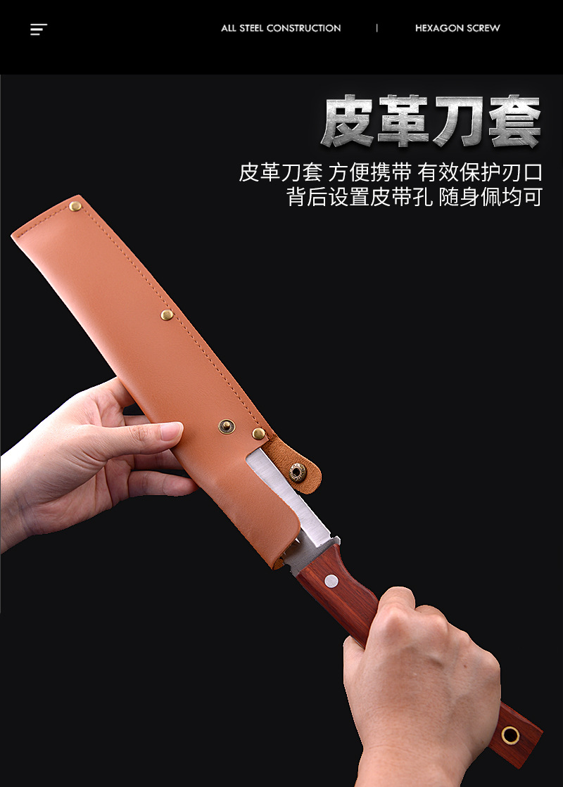 Outdoor Hunting Knife