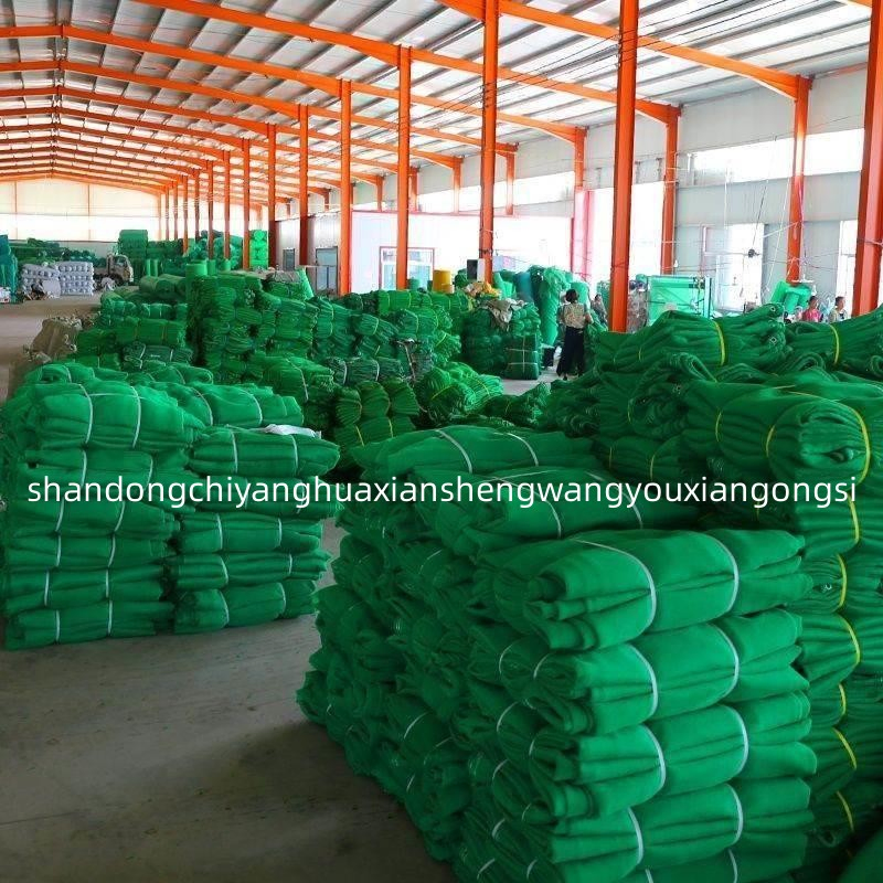 Green Net for Environmental Protection Measures Cricket Net