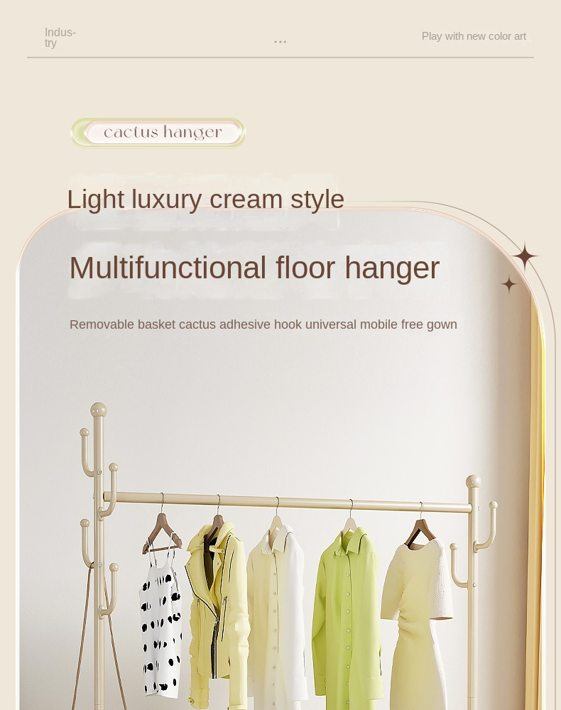 Elegant Customizable Coat and Shoe Rack with Hanging Pole
