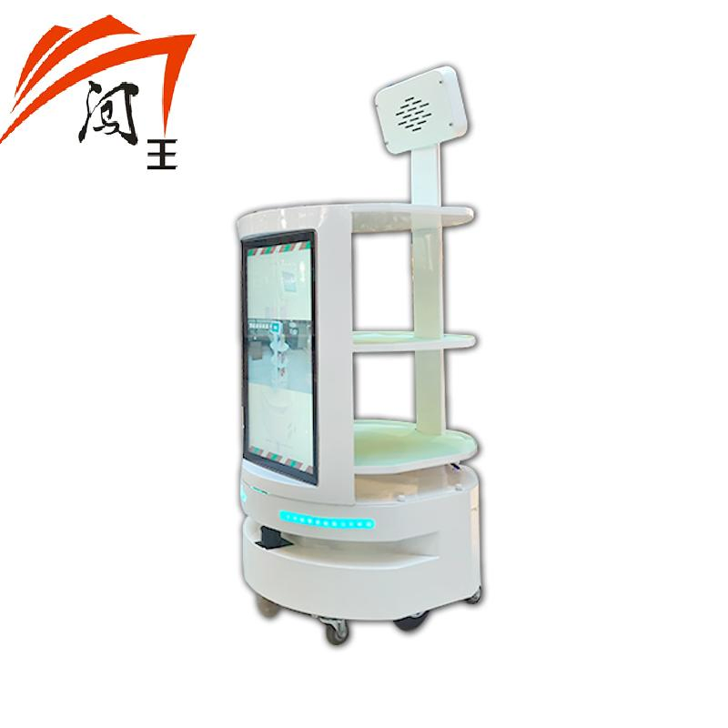 Automated Food Delivery Robot for Restaurants and Hotels