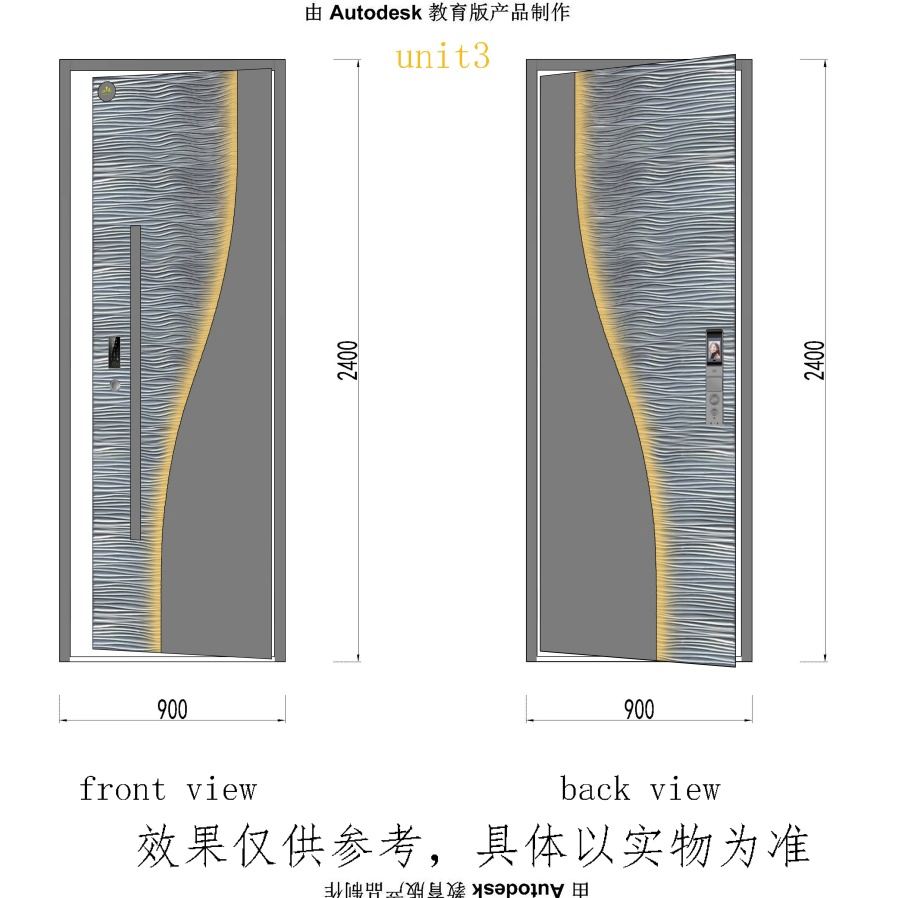 American Standard Exterior Front Cast Aluminium Door with Glass