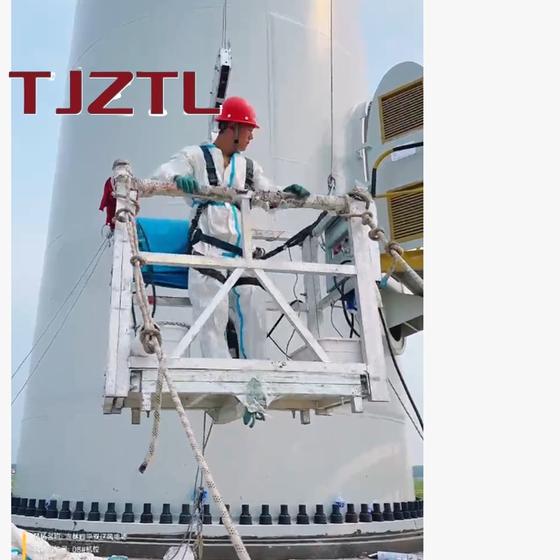 Aluminum Alloy Wind Power Suspended Platform for Blade Maintenance (with Warranty)