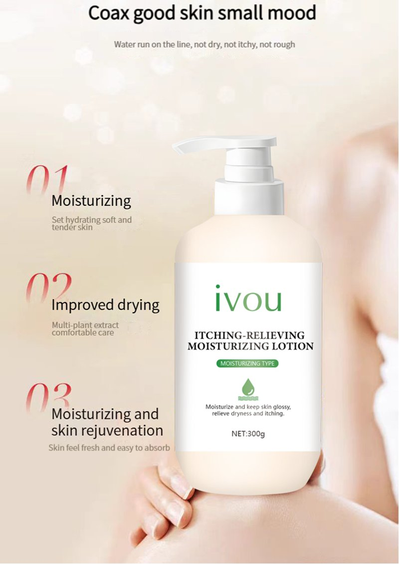 Home-Used Grade Fragrance Shea Butter Lotion for Skin Brightening Whitening &amp; Glowing Effects