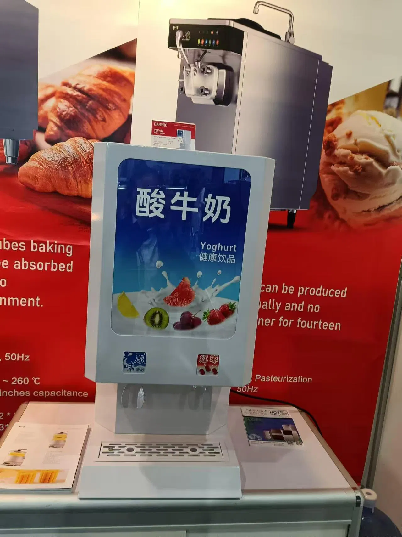 Beverage Dispenser for Yogurt with CE Certificate for Catering Service